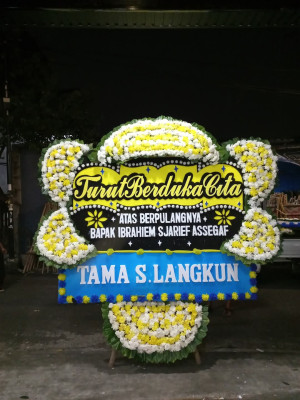 Papan Bunga Duka di Menganti